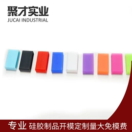 智能手表表带;日用橡胶;表带
