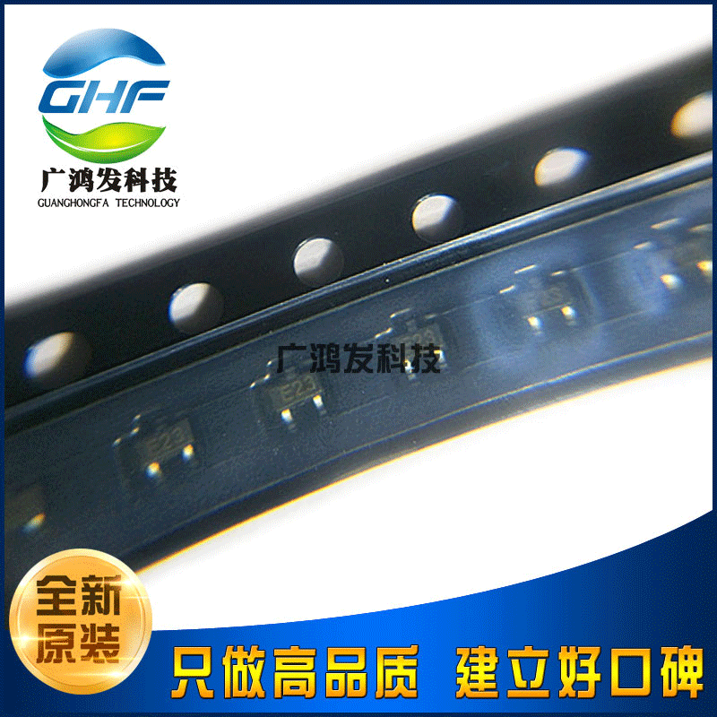 DTC143ZE SOT-523 贴片NPN带阻三极管 全新原装正品