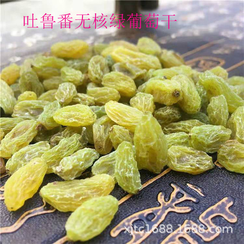 Wholesale Xinjiang raisins naturally dried seedless emerald raisins seedless white raisins snacks