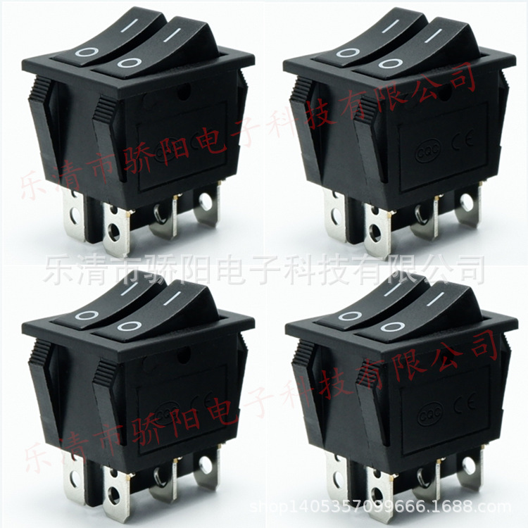 KCD3双联船型开关KCD6双联6脚双开全黑无灯 翘板电源电器船形开关