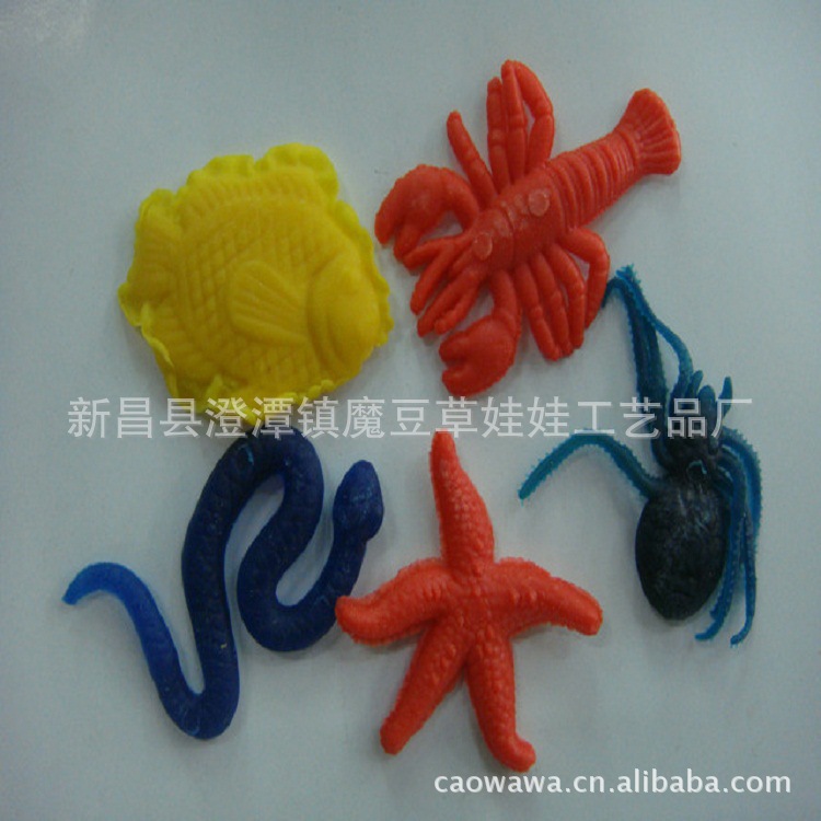 ���󱦱� ˮ���� ���� �᳤��� ����С���� ������������