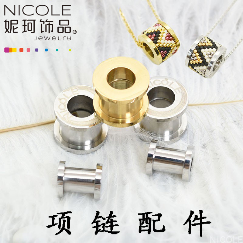 Joyas de NIKO Miyuki Yuki collares de perlas antiguas personalidad creativa DIY accesorios hechos a mano accesorios de joyas