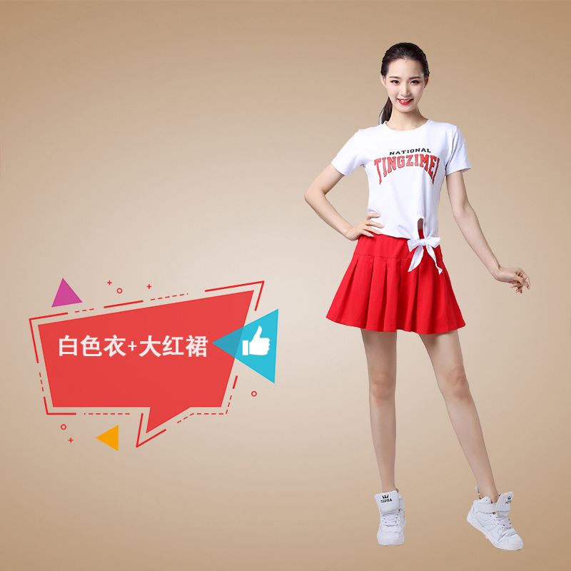 Белая одежда+большая красная юбка