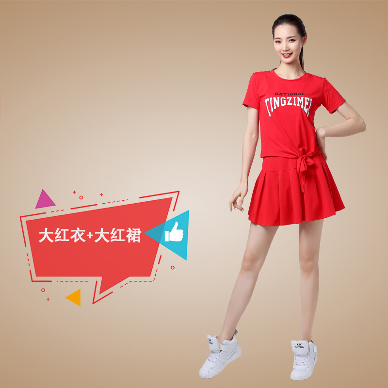 Большая красная одежда+большая красная юбка