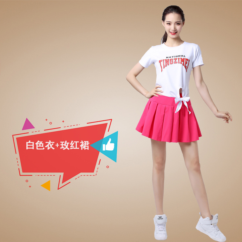 Белая одежда+розовая красная юбка