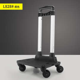 拉杆箱配件全铝书包拉杆车旅行背包外置拉杆行李箱万向轮子可折叠