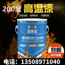 200���F�t�͸ߜ���r�� �߹↡�ⰵ���y���F�t�л��ЙC��ߜ���