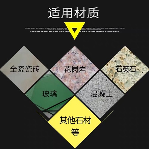 Jiangcheng dry drilling bits, all-ceramic tile drill bits, vitrified tiles and granite, marble hole openers, brazing dry drilling bits