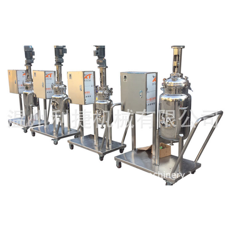 酵素发酵罐 食品饮料发酵罐 生物实验室发酵罐 小型果酒发酵设备