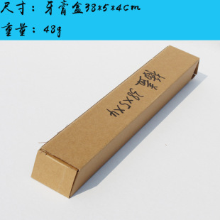 38*5*4�L�l���L���μ��� ����п��f���b�� ������f�������l����