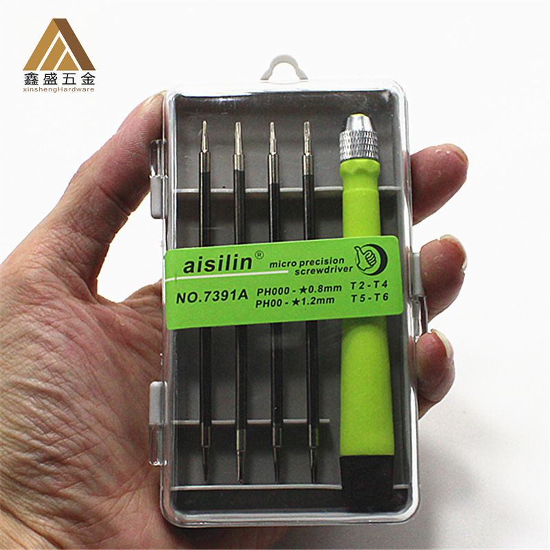 Jingm mobile phone disassembly watch repair screwdriver combination tool wholesale 7391A 5 in one multifunctional set