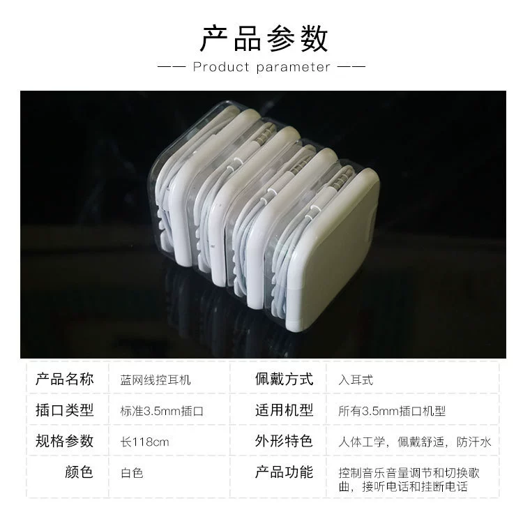 Наушники совместимы с Apple 15, Huawei TYPE-C мобильные телефоны, проводные универсальные наушники с микрофоном, оптом от производителя