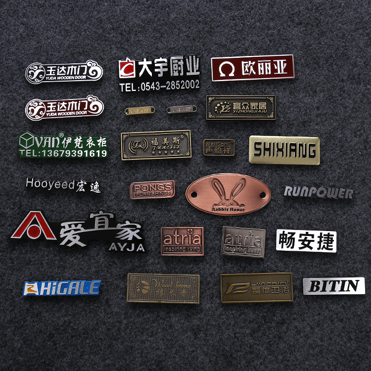 金属标牌制作家居家居门业标牌 铁锌合金 电镀工艺厂家直销铭牌