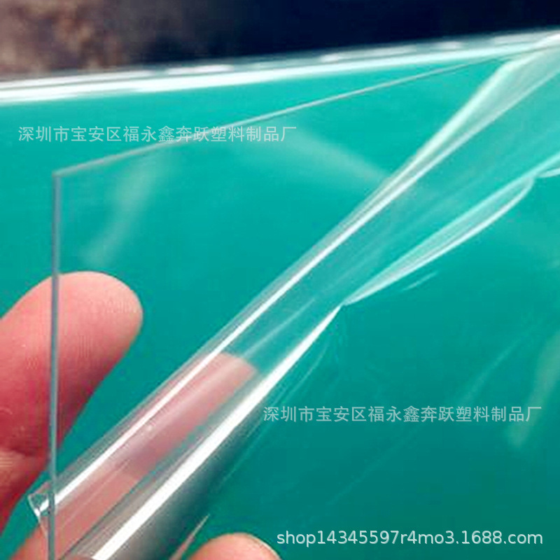 厂现货供应透明PET片材 透明PET板材 光白光PET黑胶片可定