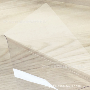 �S����0.5mm��PVC����ɫƬ ����PVC����Ƭ pet���ķ֗l�־�