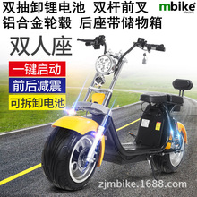 2018 Newest Citycoco 1500W Electric Scooter܇ښW