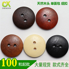 �S��ľ�|�~�����l �����������Ȼľ���� ��������ᘿ�����ͯdiy