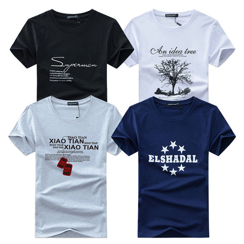 Men's T-shirt, Short-Sleeve, Summer Thick Cotton Crew Neck, Men's Half-Sleeve Base Layer Top for Spring and Autumn