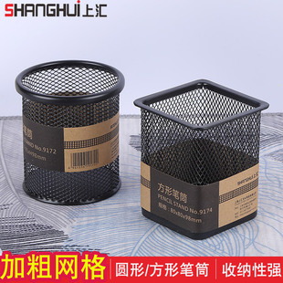 �υR9171��Ҏ����ٷ��ιPͲ�����k����Ʒ�ռ{�๦�ܹPͲ