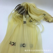 正品普雷萨斯三代扁皮筋抗冻耐寒宽皮筋组厂家批发0.4-1.3无架·