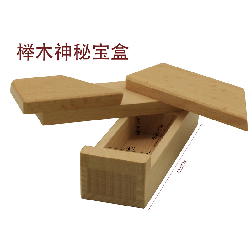 Cerradura de Kongming de juguete de madera para niños Cerradura de Kongming Cerradura de Luban Juego completo de embutir clásica de juguete de madera Cerradura de Kongming