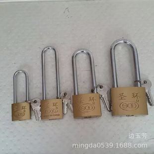 �}�h���~�L�����i ���L�F���i ���᷿�g�}����T�i����i ���I�i