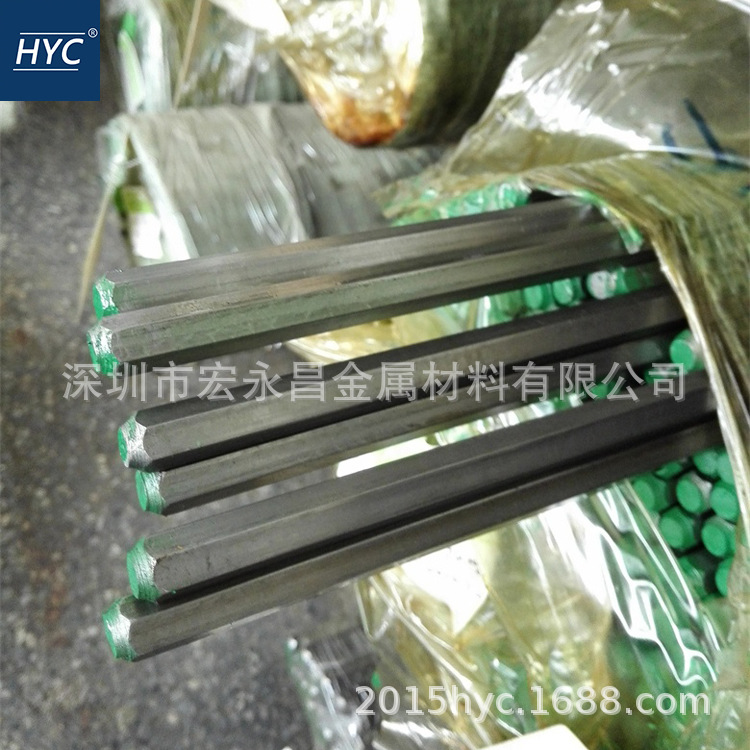 9SMnPb28易切削钢 圆棒 圆钢 六角棒 冷拉光圆 光棒 方棒 易车铁