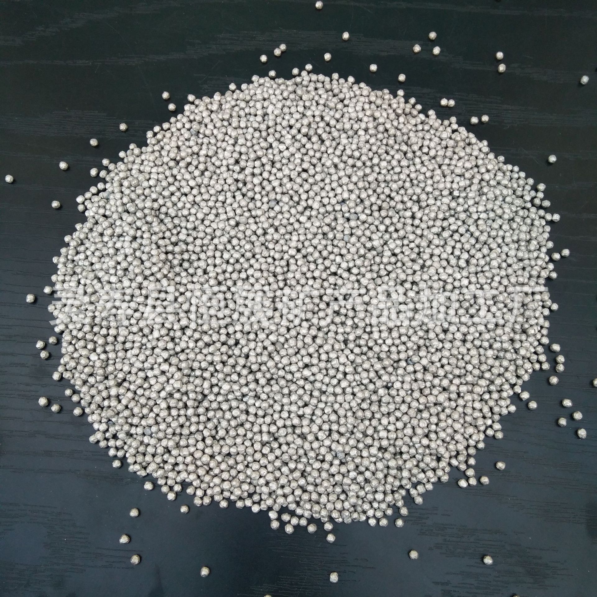 现货批发净水滤料负电位球 富氢颗粒 负电位材料负电位颗粒