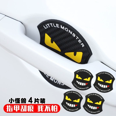 Portal Wrist Protection Sticker Door Bowl Scratch-resistant - little-monster-4-piece-pack
