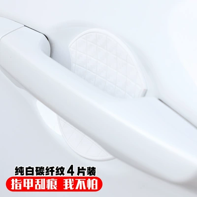 Sticker Door Bowl Scratch-resistant Sticker | Portal Wrist - pure-white-4-pieces