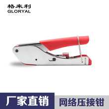 ͬ�S��|F�p�^���Ӊ����Q �W�Q �����Q �����Q �䉺�Q �p�ÔD���Q