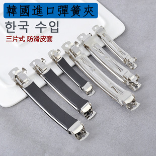 �S��ֱ�NDIY�Ʒ����n��Ӻ���Ƭʽ���ɊA����Ƥ�װl�A䓊A