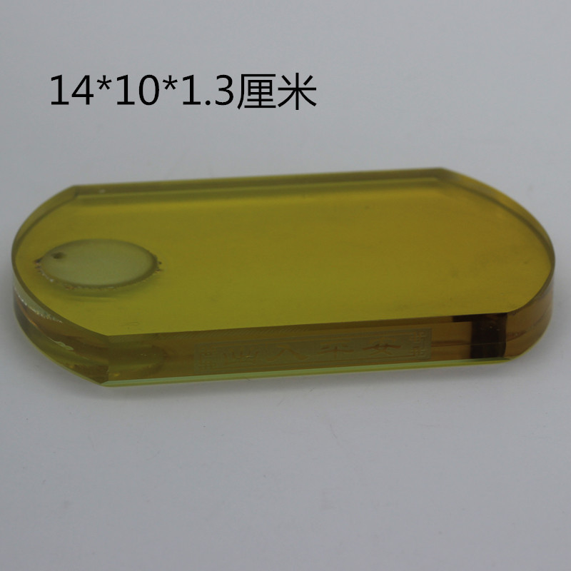 Car perfume holder car glazed Buddha Crystal yellow glass bottom plate car supplies crystal glass base lettering