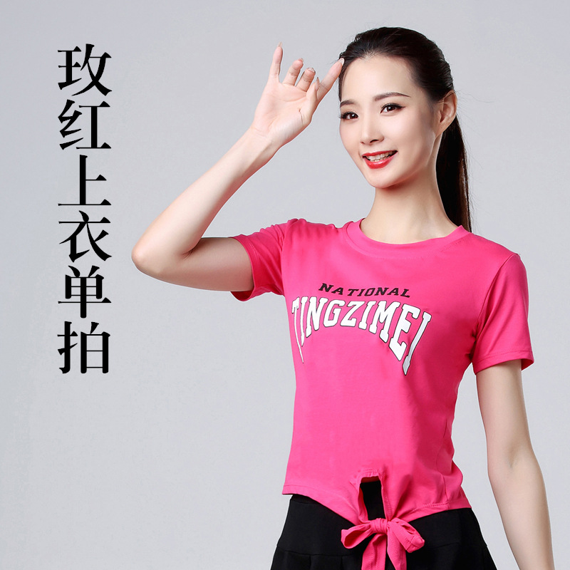 Розовая красная кружева с короткими рукавами