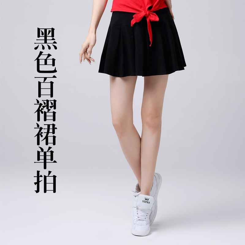 Юбка в складку