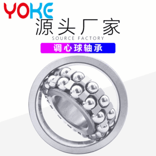 �{�����S�� 2204 2205 2206 2207 K �S��ֱ�� ����o���� �S��