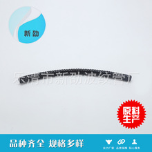 PAyAD7*10ȼܛ׹늾|oϲy