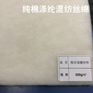 ���޼��z�� �L�z�޻켏��]��q����Ƭ�� ������⻯�w��