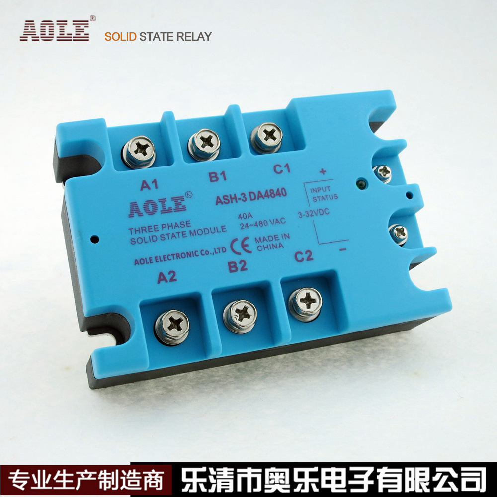 奥乐三相固态继电器ASH-3系列10-120A直流12V24V交流380V480V现货
