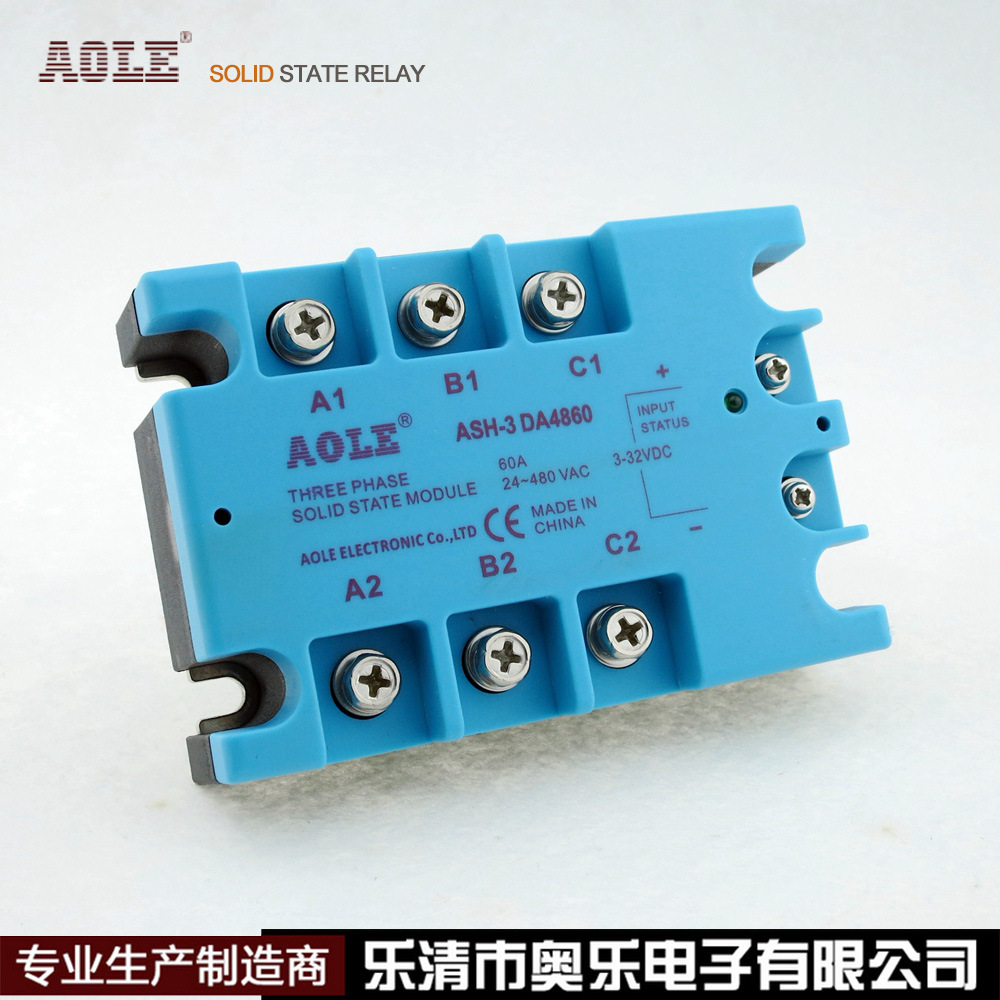 奥乐60A增强三相固态继电器ASH-3DA4860 /TSR-60DA直流控交流480V