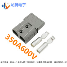 350A600v ����ɭ���^��܇�ƿ�^���늲��^�Ӳ���Դ���^�B����