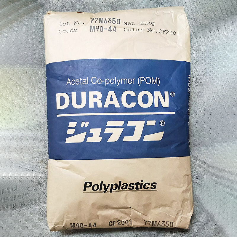 高耐磨POM/日本宝理 /SW-01高滑动 高韧性 齿轮和轴承POM塑胶原料