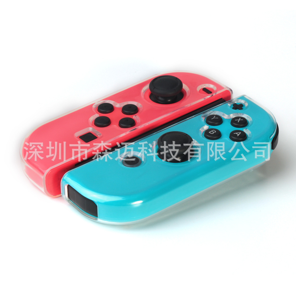Suitable for Nintendo split Switch game console TPU transparent handle protective case ns soft glue silicone case