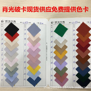 �F؛����Ф���ƿ����Ϝ찱�ƿ��r��Ⱦɫ�r�b����
