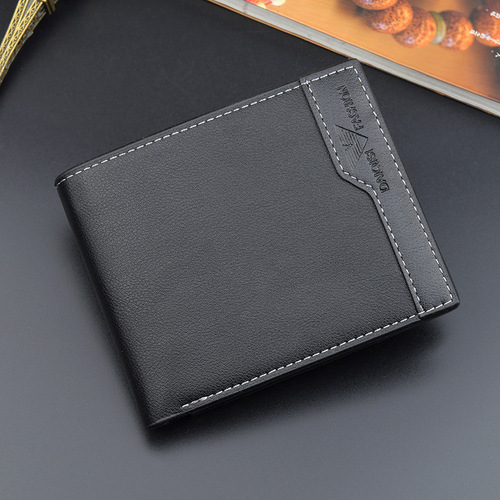 New men's wallet, men's short wallet, young men's multi-card slot fashion splicing casual business thin soft wallet