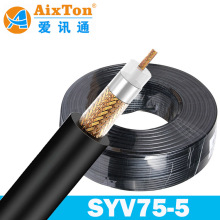 �O��ҕ�l��SYV 75-5 ����128�����~ͬ�S��|