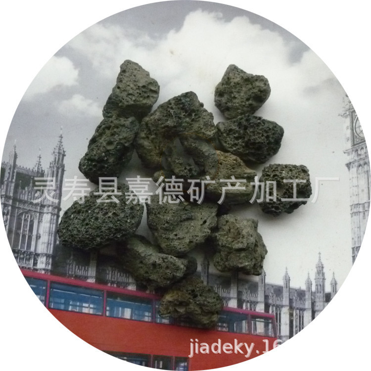 供应黑火山石滤料 25公斤包火山石滤料 建筑用火山石 烧烤火山石