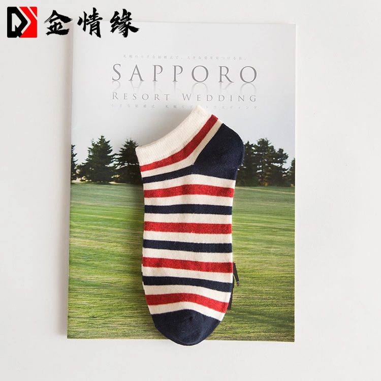 ����Ե������ʿȫ������������������εͰ�ǳ�ڴ����г�͸������