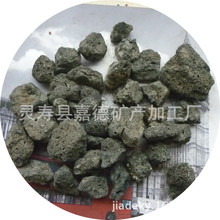 �����ڻ�ɽʯ ��ɽʯ�w�� �Ļ�ʯ ��ɽ�� ������ɽʯ