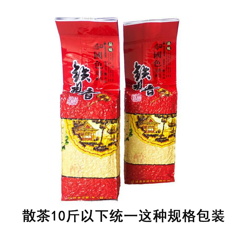 Китайский чай, горный улун чай, ароматный чай Tieguanyin, ароматный рассыпной чай, орхидея, оптом